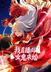 蜜桃小镇动漫在线观看海报